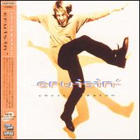 Chris Eaton - Crusin' [Bonus Track] lyrics