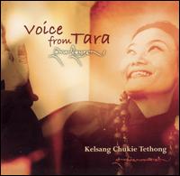 Chukie Tethong - Voice From Tara lyrics