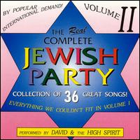 David & the High Spirit - Complete Jewish Party, Vol. 2 lyrics