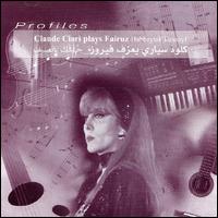Claude Ciari - Plays Fairuz Habbeytak Bessay lyrics
