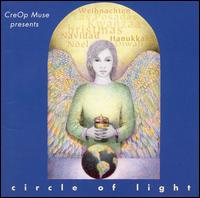 Circle of Light - Circle of Light lyrics