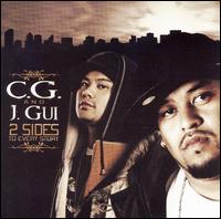 C.G. Guison - 2 Sides to Every Story lyrics