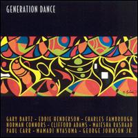 Elmer Gibson - Generation Dance lyrics