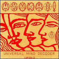Abunai! - Universal Mind Decoder lyrics