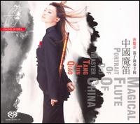 Tang Jun Qiao - Magical Flute of China: Portrait of Dizi Master lyrics