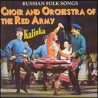 Choir of the Red Army - Kalinka lyrics