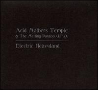Acid Mothers Temple - Electric Heavyland lyrics