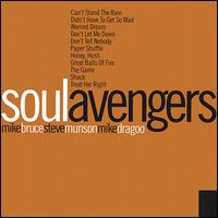 Soul Avenger - Soul Avengers lyrics