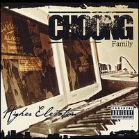 Choong Family - Higher Elevation lyrics