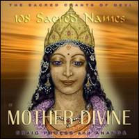 Craig Pruess - Sacred Chants of Devi lyrics