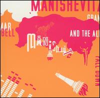 Manishevitz - The Grammar Bell and the All Fall Down lyrics