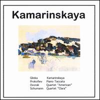 Cyberchambermusic - Kamarinskaya lyrics