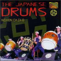 Nihon Daiko - Japanese Drums lyrics