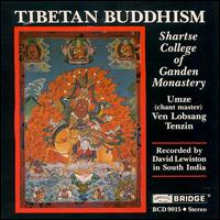 Shartse College of Ganden Monk - Tibetan Buddhism: Shartse College of Ganden Monastery lyrics