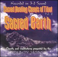 Shartse College of Ganden Monk - Sacred Earth lyrics