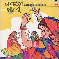 Ashit Desai - Navrang Chundadi lyrics