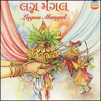 Ashit Desai - Lagna Mangal lyrics