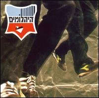 The Diamonds [Israel] - The Diamonds lyrics