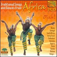 Adzido Pan African Dance Ensemble - Traditional Songs & Dances from Africa: Ojah lyrics