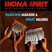 Dumisani Maraire - Shona Spirit lyrics