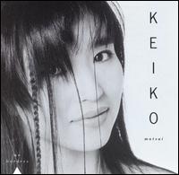 Keiko Matsui - No Borders lyrics