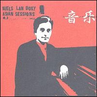 Niels Lan Doky - Asian Sessions/Ecy lyrics