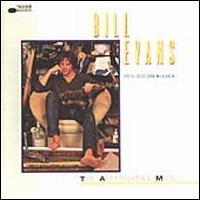 Bill Evans - The Alternative Man lyrics
