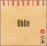Hiroshima - Obon lyrics