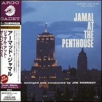 Ahmad Jamal - Ahmad Jamal at the Penthouse [live] lyrics