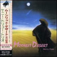 Kenny Drew - Moonlit Desert lyrics