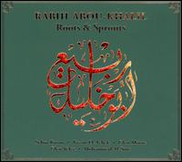 Rabih Abou-Khalil - Roots & Sprouts lyrics