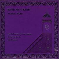 Rabih Abou-Khalil - Arabian Waltz lyrics