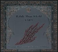 Rabih Abou-Khalil - Yara lyrics