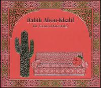 Rabih Abou-Khalil - Cactus of Knowledge lyrics