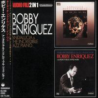 Bobby Enriquez - Andalucia/Incredible Jazz lyrics
