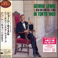 George Lewis - In Tokyo 1963 [live] lyrics