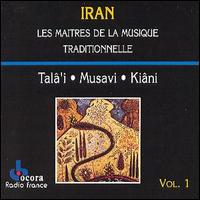 Dariush Tal'i - Les Iran: Maitres de la Musique Traditionnelle, Vol. 1 lyrics