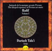 Dariush Tal'i - Radif, Vol. 1 lyrics