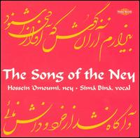 Hossein Omoumi - The Song of the Ney lyrics