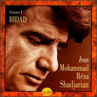 Mohammad Reza Shadjarian - Bidad, Vol. lyrics
