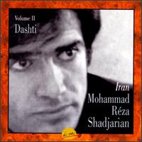 Mohammad Reza Shadjarian - Dashti lyrics