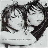 T.M. Revolution - Seventh Heaven lyrics
