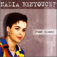 Nadia Benyoucef - S'hab Elsane lyrics