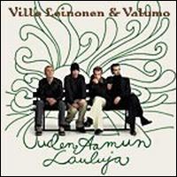 Ville Leinonen - Uuden Aamun Lauluja lyrics