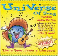 Maria del Rey - Uni Verse of Song: Spanish lyrics