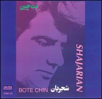Shajarian - Bote Chin lyrics