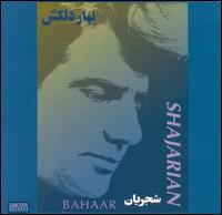 Shajarian - Bahar E Delkash lyrics