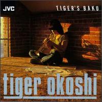 Tiger Okoshi - Tiger's Baku lyrics