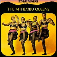 Mthembu Queens - Emjindini lyrics
