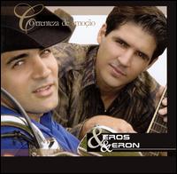 Eros & Eron - Correnteza De Emoo lyrics